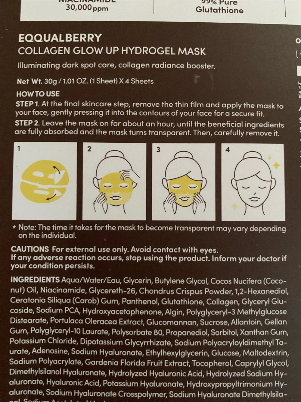 EOQUALBERRY Collagen Glow Up Hydrogel Mask - Yellow & Brown Packaging